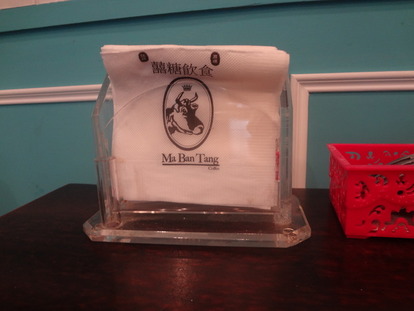 cm20131016___513465795ed056ee0f6b2c19b46