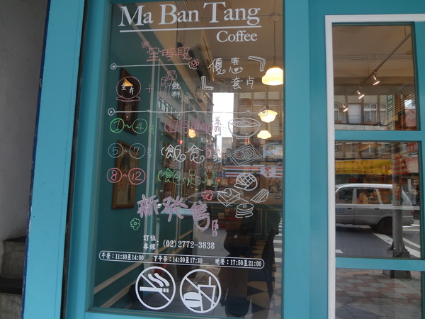 cm20131016___22b47aa7e505daa58b64aa052e9