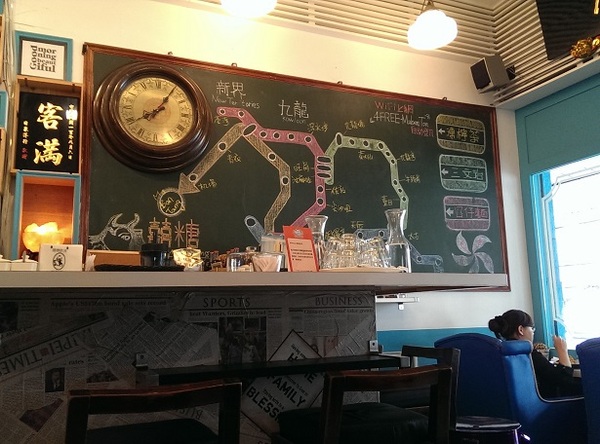 囍糖 (麻犇堂/本舖):《台北。東區》麻犇堂囍糖│QQ麻糬法蘭西多士~王室也喜愛的下午茶♥