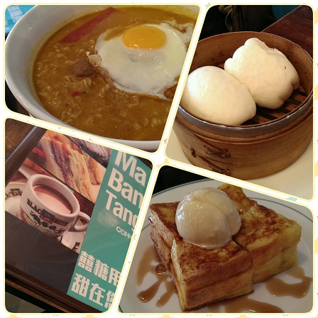 囍糖 (麻犇堂/本舖):《台北。東區》麻犇堂囍糖│QQ麻糬法蘭西多士~王室也喜愛的下午茶♥