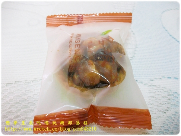 名坂奇:(試吃)團購界美食。。。名坂奇夏威夷豆塔。。。