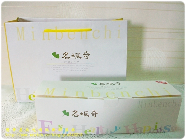 名坂奇:(試吃)團購界美食。。。名坂奇夏威夷豆塔。。。