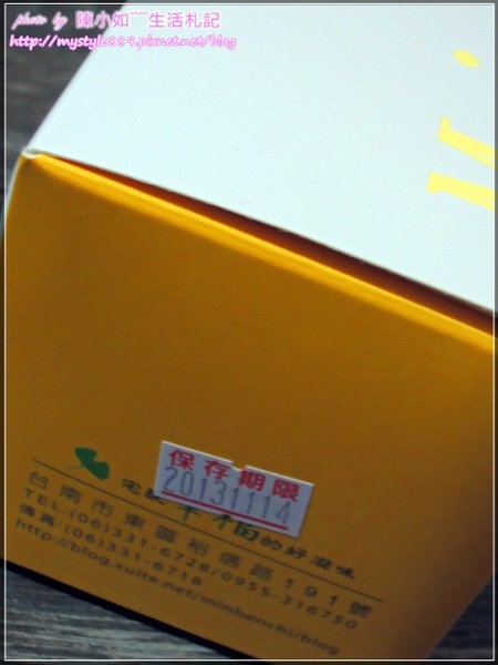 名坂奇 豆塔00.jpg