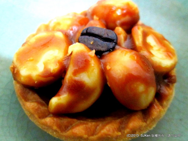 cm20131120___2b7be593218779eec6d2029df20