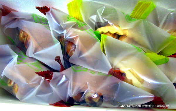 cm20131120___4db186db433cf1dab77fe99b840