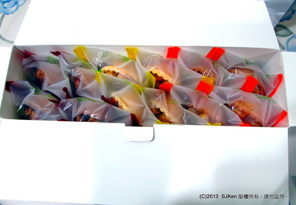 cm20131120___1837c237ec956d09bac4c2c45df