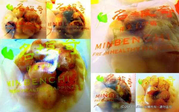 cm20131120___2c516c393068f198c62a1aa0da1