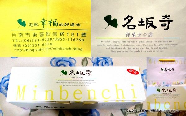 cm20131120___d951841fce0cf371be7a65579e6