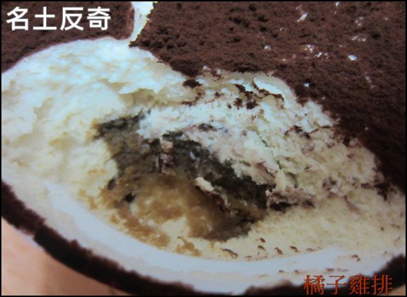 名坂奇:口碑NO.28-名坂奇-綜合夏威夷豆塔-頂級提拉米蘇