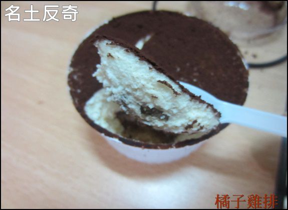 名坂奇:口碑NO.28-名坂奇-綜合夏威夷豆塔-頂級提拉米蘇