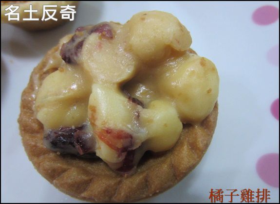 名坂奇:口碑NO.28-名坂奇-綜合夏威夷豆塔-頂級提拉米蘇