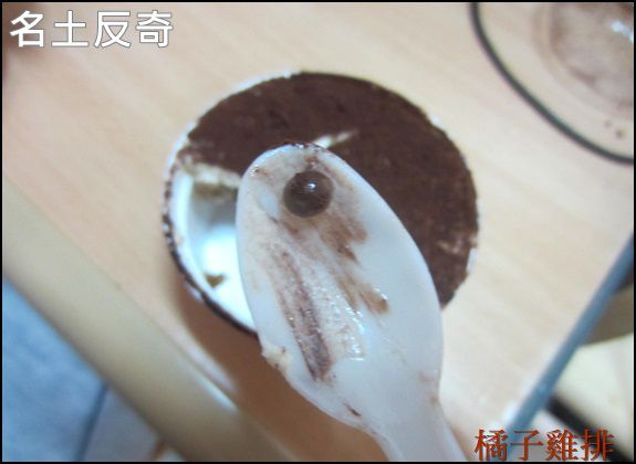 名坂奇:口碑NO.28-名坂奇-綜合夏威夷豆塔-頂級提拉米蘇