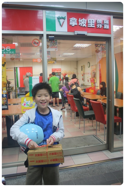 201311-拿坡里蘋果肉桂披薩試吃-01