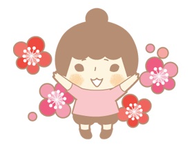 拿坡里披薩(景新店):『試吃』【拿坡里披薩】蘋果肉桂披薩。甜甜新口味