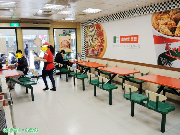 拿坡里披薩(景新店):『試吃』【拿坡里披薩】蘋果肉桂披薩。甜甜新口味