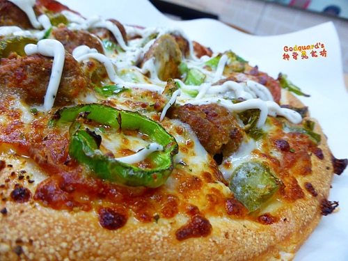 拿坡里披薩(和平店)：(體驗)[全省] 文末抽獎！拿坡里新產品～紅酒醬肉丸披薩