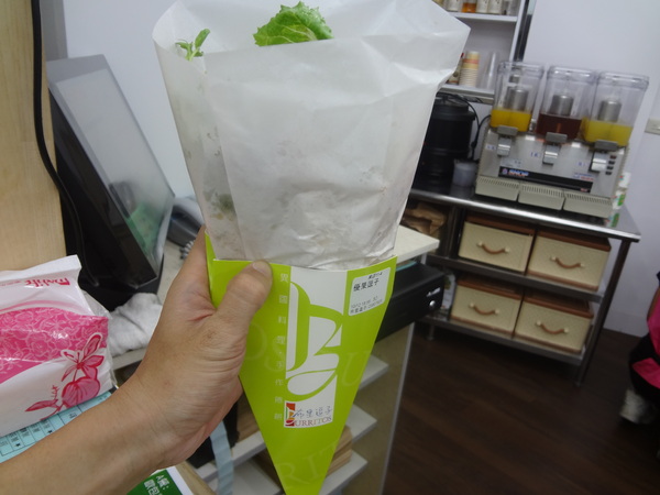 cm20131013___bc8b1117ffa42e5acaa2bfc1d0f