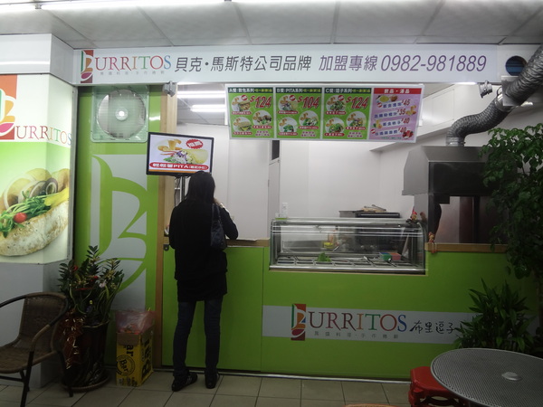 cm20131013___2bc94558332440e91e7e82ac809