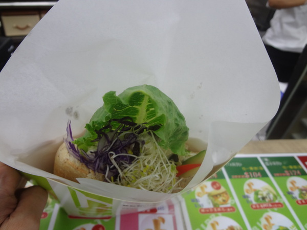 cm20131013___2dc23c8d8c765942ad6ecdcaec7