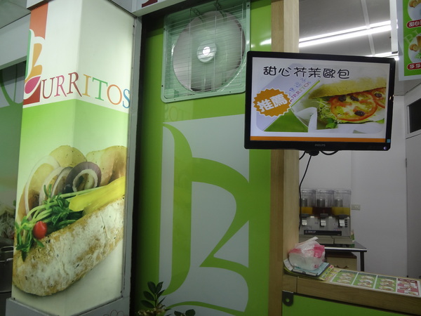 cm20131013___ba93a5b42c57af712001dcaa9bc