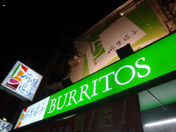 cm20131013___de4ce22005ef11548b9ca65353b