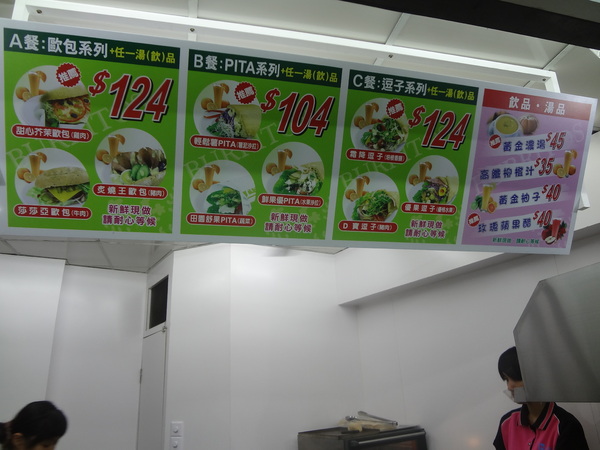 cm20131013___3b0476dc6b9cfe70d7d90f524de