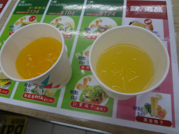 cm20131013___db6804f0fa7d330871084d4aec0