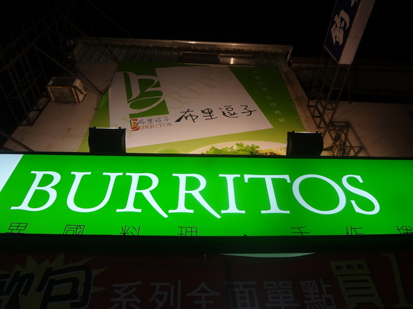 cm20131013___eca3a7cd176fb0bdfe4aaca63df