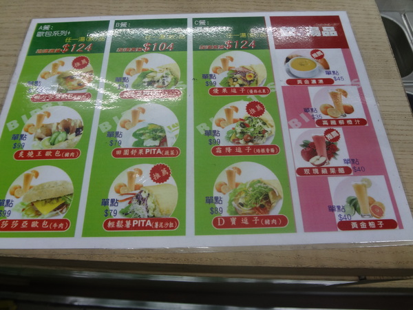 cm20131013___ee899b0ff30bb9e3ffc9da11813