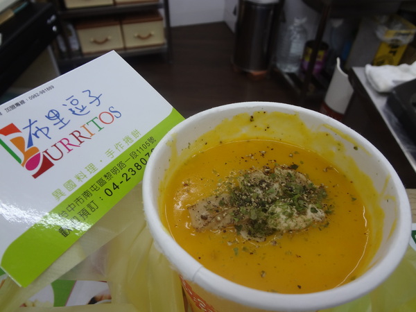 cm20131013___88cc43508fcfe19c9476011ea44