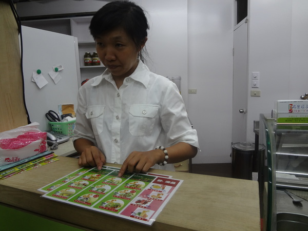 cm20131013___9dac7d877d574a7130d3073036b