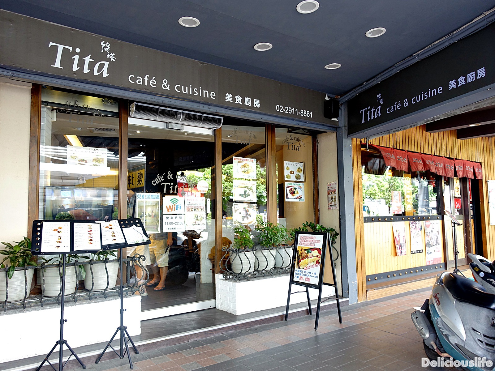 TitaCafe-1