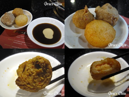 川丸子~落香涮涮鍋