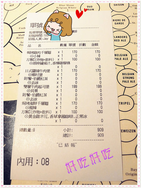 DSCF9549_副本_副本