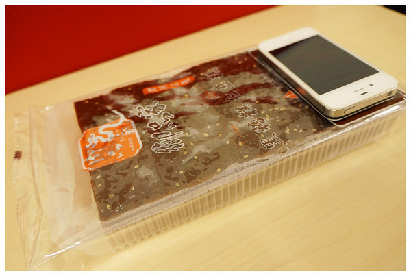 御品家(黑糖糕)：馬公♬機場內最後的血拚超方便伴手禮，菊島名產傳統好滋味！　御品家黑糖糕