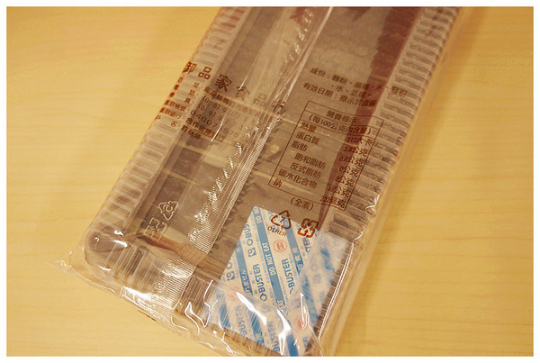 御品家(黑糖糕)：馬公♬機場內最後的血拚超方便伴手禮，菊島名產傳統好滋味！　御品家黑糖糕