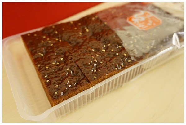 御品家(黑糖糕)：馬公♬機場內最後的血拚超方便伴手禮，菊島名產傳統好滋味！　御品家黑糖糕