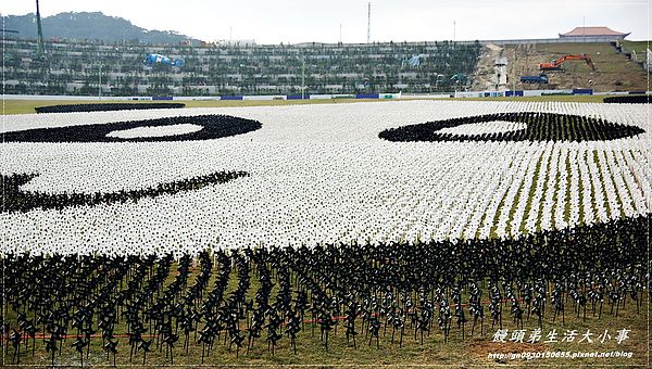 擁恆文創園區：【基隆/信義區】療癒系～超Ｑ超萌圓仔登場囉♪♪擁恆文創園區♪♪