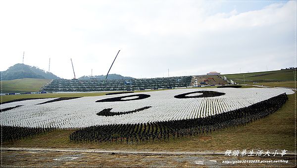擁恆文創園區：【基隆/信義區】療癒系～超Ｑ超萌圓仔登場囉♪♪擁恆文創園區♪♪