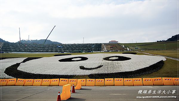 擁恆文創園區：【基隆/信義區】療癒系～超Ｑ超萌圓仔登場囉♪♪擁恆文創園區♪♪