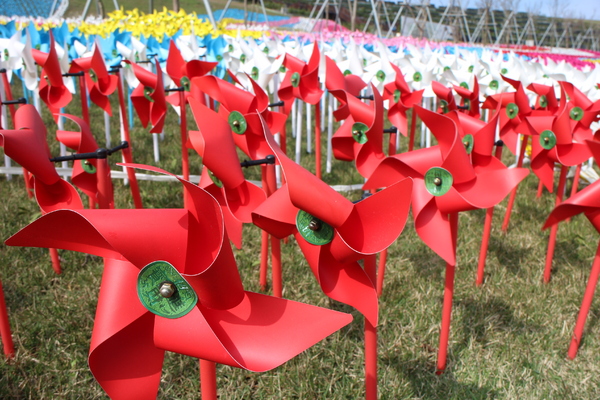 擁恆文創園區：基隆「擁恆文創園區」羊羊得意嘉年華/風車藝術