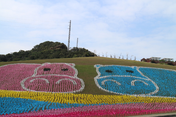 擁恆文創園區：基隆「擁恆文創園區」羊羊得意嘉年華/風車藝術