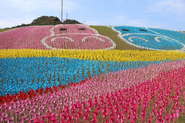 擁恆文創園區：基隆「擁恆文創園區」羊羊得意嘉年華/風車藝術