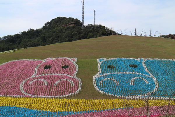 擁恆文創園區：基隆「擁恆文創園區」羊羊得意嘉年華/風車藝術
