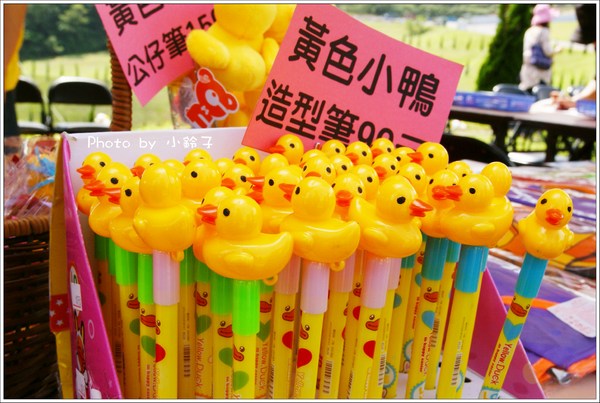 擁恆文化園區:基隆「擁恆文創園區」超大風車版黃色小鴨