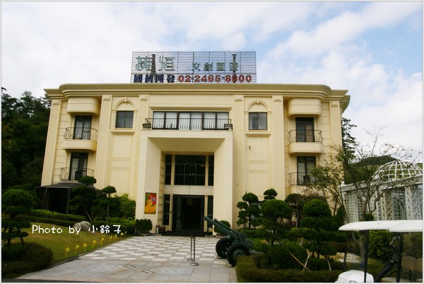 擁恆文化園區:基隆「擁恆文創園區」超大風車版黃色小鴨