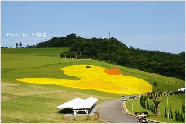 擁恆文化園區:基隆「擁恆文創園區」超大風車版黃色小鴨