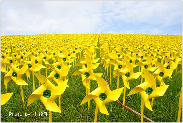 擁恆文化園區:基隆「擁恆文創園區」超大風車版黃色小鴨