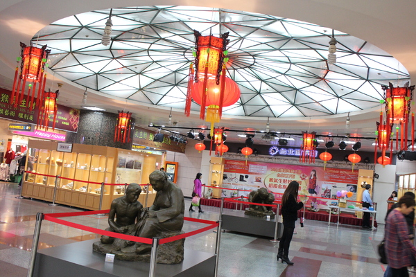 猴藝術雕刻展:看猴展抽金猴『猴藝術雕刻展』台北地下街/近京站/王秀杞