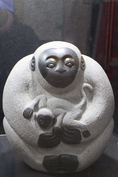 猴藝術雕刻展:看猴展抽金猴『猴藝術雕刻展』台北地下街/近京站/王秀杞